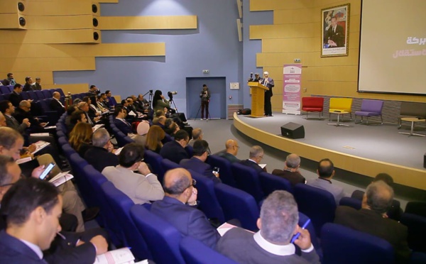 الأخ نزار بركة من الدار البيضاء.. يؤكد على ضرورة الانخراط الفاعل لبلادنا في الثورات التكنولوجية والانتقال من دولة مستهلكة إلى دولة منتجة للتكنولوجيا