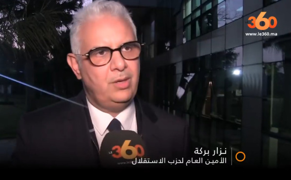 الأخ نزار بركة في تصريح لموقع le360.. النموذج التنموي يجب أن يحمل اختيارات أساسية ورؤية واضحة لمغرب الغد