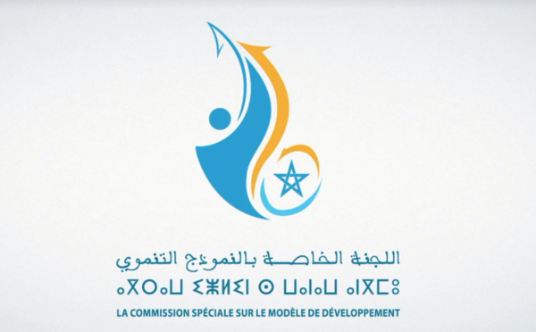 جلسات استماع اللجنة الخاصة بالنموذج التنموي.. حزب الاستقلال يعرض تصوره ورؤيته حول النموذج التنموي المنشود