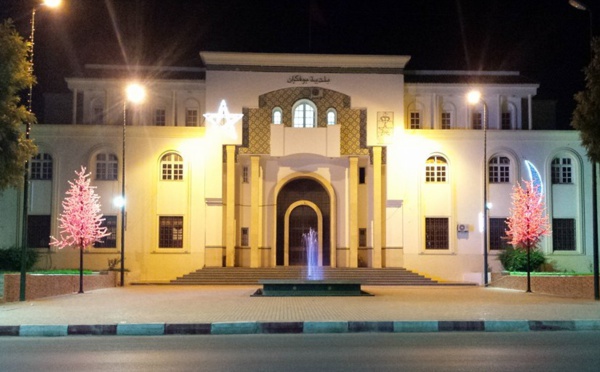 الانتخابات الجماعية الجزئية.. حزب الاستقلال يفوز ب9 مقاعد من أصل 11 بجماعة بوفكران إقليم مكناس
