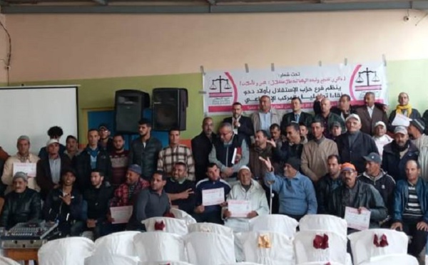 روع حزب الاستقلال بإنزكان ايت ملول تنظم لقاءات تواصلية تخليدا لذكرى 11 يناير