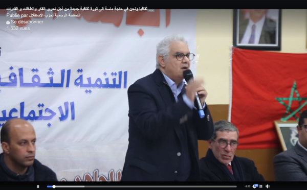 نزار بركة .. بلادنا تعيش جفافا ثقافيا ونحن في حاجة ماسة الى ثورة ثقافية جديدة من أجل تحرير الفكر والطاقات و القدرات
