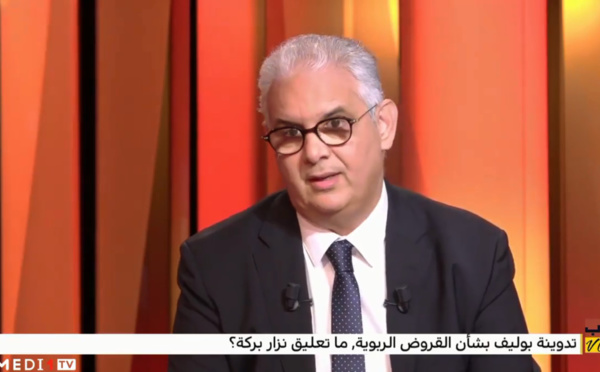 نزار بركة حول جدل قروض "انطلاقة".. نرفض خلق التفرقة داخل المجتمع