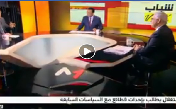 نزار بركة.. إنجاح النموذج التنموي الجديد رهين بإعادة الثقة وإحداث قطيعة مع اقتصاد الريع