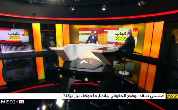 نزار بركة.. هناك تراجع ملحوظ في حرية الرأي والتعبير وهذا الوضع يضر بسمعة وصورة بلادنا وبالمكتسبات التي حققتها