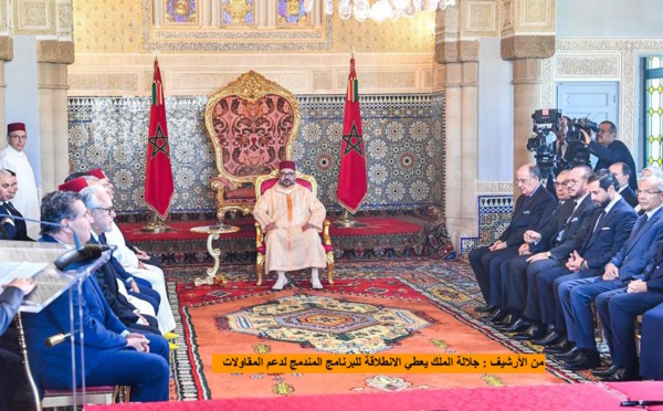 بتكلیف من الأخ مولاي حمدي ولد الرشید  مفتش حزب الاستقلال أحمد الحكوني یترأس أشغال اللقاء التحضیري للیوم الدراسي المتعلق بالمبادرة الملكیة لدعم مقاولات الشباب