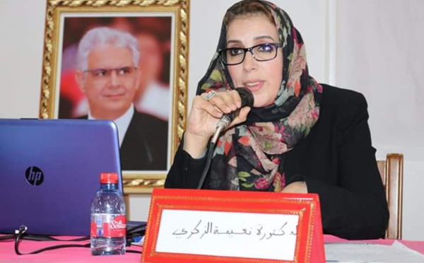 انتخاب الأخت الدكتورة نعيمة الزكري بالاجماع كاتبة فرع منظمة المرأة الاستقلالية بطنجة مغوغة