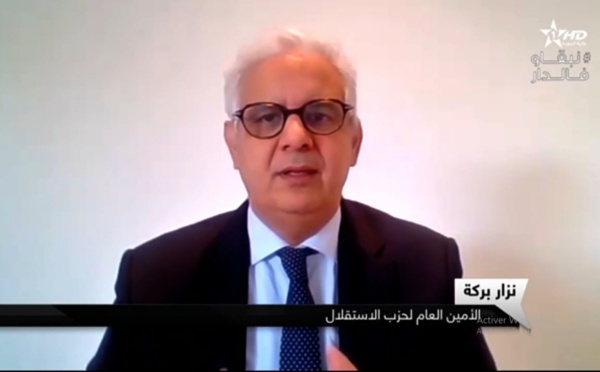  في تصريح للقناة الأولى حول فيروس كورونا.. الأخ نزار بركة يدعو  إلى التحلي بالمسؤولية والانضباط وقيم التضامن والتزام المنازل