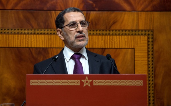مجلس النواب يعقد غدا الاثنين جلسة عمومية تخصص للأسئلة الشفهية الموجهة إلى رئيس الحكومة