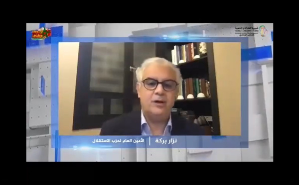 نزار بركة يبرز أوجه اليقظة السياسية والتعبئة الجماعية لمختلف مكونات حزب الاستقلال في مواجهة أزمة كورونا