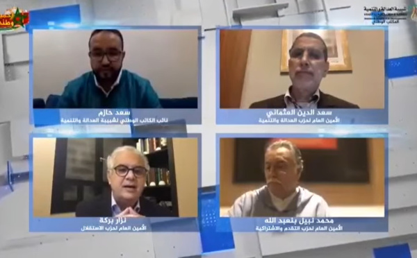 نزار بركة يقدم رؤية حزب الاستقلال للخروج من أزمة كورونا ويؤكد حاجة بلادنا لإبرام تعاقد مجتمعي جديد بعد تجاوز الجائحة يفضي لإنجاح النموذج التنموي الجديد