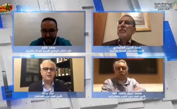 نزار بركة.. القطع مع السياسات التي تؤدي إلى توسيع الفوارق وتفقير الطبقة المتوسطة