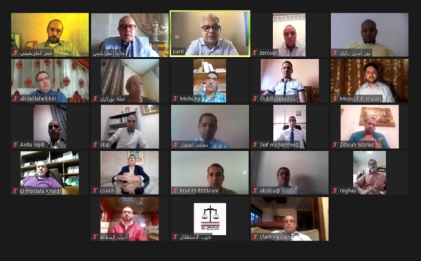 الأخ نزار بركة يجتمع برابطة المحامين الاستقلاليين لتقييم الأزمة التي تعانيها مهنة المحاماة في ظل جائحة كورونا وبحث السبل الكفيلة بتحفيزها وتطويرها