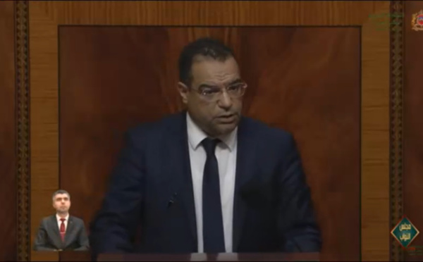 ياسين دغو يسائل وزير الطاقة والمعادن حول الارتفاع المهول في فواتير الكهرباء وأسعار المحروقات وحول استمرارية برامج الكهربة القروية