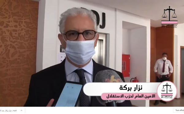 نزار بركة/ عبد اللطيف وهبي/ نبيل بنعبدالله يقدمون تصور ورؤية أحزاب المعارضة في شأن الإصلاحات السياسية والانتخابية وهذه المذكرة لمصالحة المواطن بالعمل السياسي