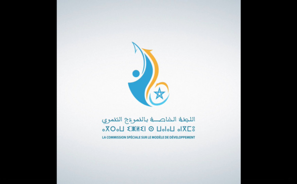 النموذج التنموي الجديد بعد أزمة كورونا.. نزار بركة : نحن بحاجة إلى تعاقد وطني جديد