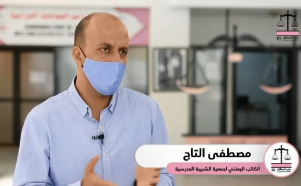 مصطفى التاج ينتقد بيانات آخر الليل واستفراد وزارة أمزازي بالقرار ويؤكد أن الدخول الدراسي الحالي اعترته العديد من الاختلالات وقضية التعليم هي قضية حياة أو موت