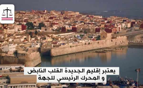  قولا و فعلا : تمثل فئة الشباب أكثر من 30% من ساكنة مدينة الجديدة. اكتشفوا المشروع الذي استحق الصدارة ضمن لائحة المشاريع الأولوية الذي يسعى الي رعاية تطلعاتها