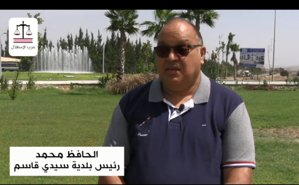 "قولا و فعلا".. المشاريع المنجزة لإنعاش اقتصاد مدينة سيدي قاسم في حوار مع الأخ محمد الحافظ عضو الفريق الاستقلالي بمجلس النواب رئيس بلدية سيدي قاسم