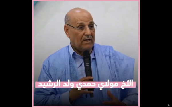 الأخ مولاي حمدي ولد الرشيد يطالب وزير الاقتصاد والمالية بإلغاء شروط الأبناك التعجيزية التي تفرضها لتمويل مشاريع الشباب في إطار برنامج "انطلاقة" مؤكدا أنها لا تساهم في التنزيل السليم للتوجيهات الملكية السامية بهذا الخصوص