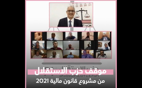 مشروع قانون المالية 2021 محبط للآمال ومكرس للعجز الكبير للحكومة