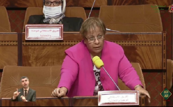 الأخت عبلة بوزكري: تنبيه الحكومة إلى خطورة  بعض الممارسات الحاطة بالكرامة الإنسانية في ظل جائحة كورونا