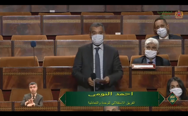 أحمد التومي.. جائحة كورونا فاقمت مستويات البطالة وحان الوقت لدعم العرض والطلب ومراجعة منظومة التوازنات الماكرو-إقتصادية المجحفة
