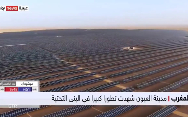 على "سكاي نيوز عربي".. الأخ مولاي حمدي ولد الرشيد يبرز الطفرة التنموية التي تعيشها مدينة العيون ويعدد مشاريع وأوراش حاضرة الأقاليم الجنوبية للمملكة