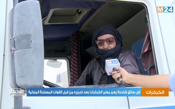 تصريح لأول سائق شاحنة لنقل السلع والبضائع يمر عبر معبر الكركرات بعد تحريره من قبل القوات المسلحة الملكية لاستئناف حركة النقل الطرقي المدني والتجاري