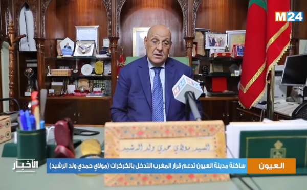 مولاي حمدي ولد الرشيد يؤكد في تصريح لوكالة المغرب العربي للأنباء.. ساكنة مدينة العيون تُؤَيِّدُ كل الإجراءات التي تتخذها بلادنا لضمان الأمن والاستقرار في كل ربوع المملكة ومن ضمنها العملية الميدانية المسؤولة للقوات المسلحة الملكية والتي تأتي لض