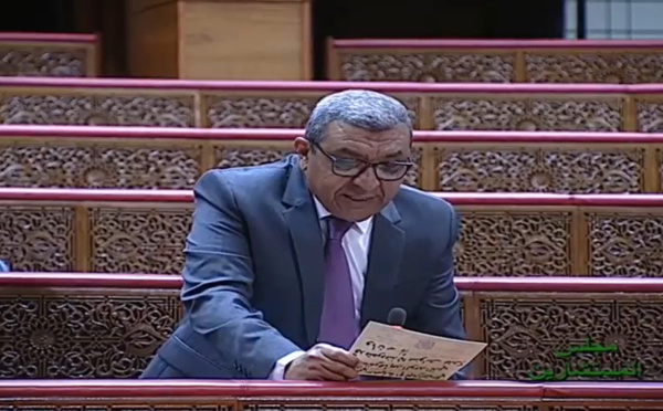 الحسن سليغوة ينبه الحكومة إلى وضعية قباض الأوقاف.. فئة محرومة من أبسط الحقوق #نبقاو_متواصلين #حزب_الاستقلال_لبناء_المستقبل_وإعادة_الثقة