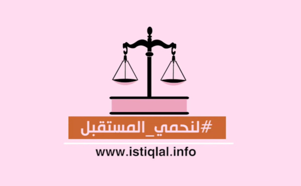 "صوت المواطن".. معاناة المغاربة غير المتوفرين على عقد عمل 👈🏼مقترحات حزب الاستقلال لتوفير العيش الكريم لكل المواطنين المغاربة #صوت_المواطن #لنحمي_المستقبل