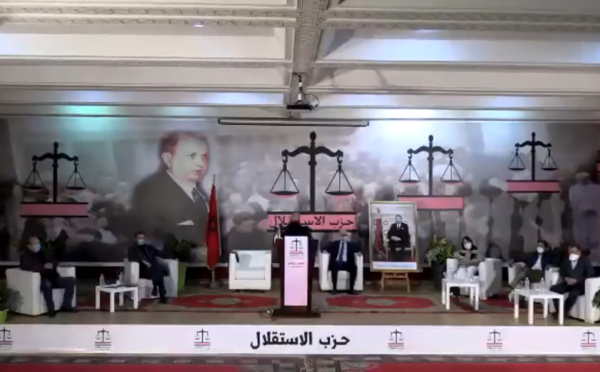 التسجيل الكامل لأشغال المجلس الوطني لحزب الاستقلال المنعقد في دورة عادية عن بعد…