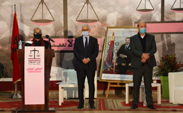 بيان المجلس الوطني لحزب الاستقلال في دورته العادية المنعقدة عن بعد