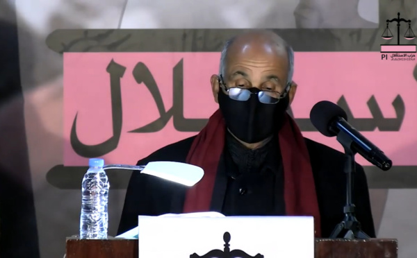 كلمة الأخ شيبة ماء العينين رئيس المجلس الوطني لحزب الاستقلال بشأن التقرير التركيبي حول تفاعلات أعضاء المجلس مع العرض السياسي والتنظيمي للأخ الأمين العام