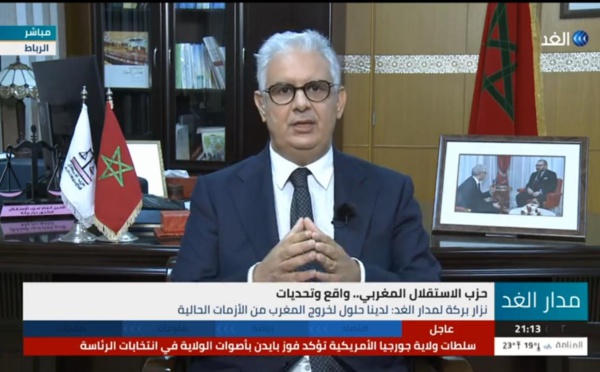 نزار بركة لمدار الغد.. المغاربة يتملكون إرادة حقيقية للتغيير بعد تجربة حكومية فاشلة والقاسم الانتخابي يجب أن يتغير ليكون أكثر انصافا ويضمن التعددية ويقوي التمثيلية