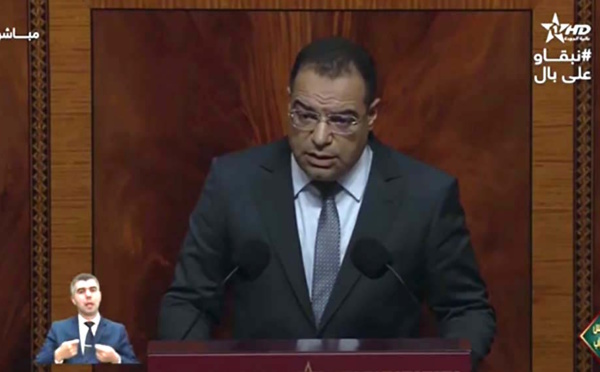 الأخ ياسين دغو: المناطق  القروية والجبلية والحدودية  تعيش عزلة قاتلة وسكانها لا يتوفرون على أبسط شروط العيش الكريم