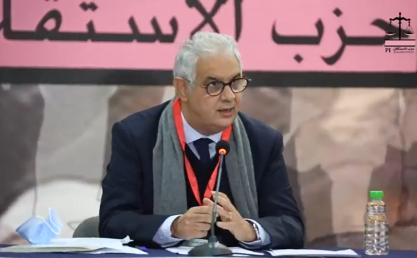 الاتحاد العام للفلاحين بالمغرب.. نهضة جديدة #نبقاو_متواصلين #حزب_الاستقلال_لبناء_المستقبل_وإعادة_الثقة