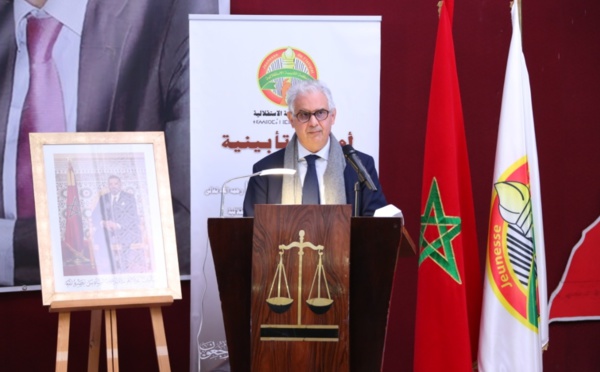 في ليلة الوفاء.. الأخ نزار بركة يعدد مناقب فقيد الحزب الكبير سي محمد الوفا ويستحضر مساره النضالي والمهني والسياسي الحافل