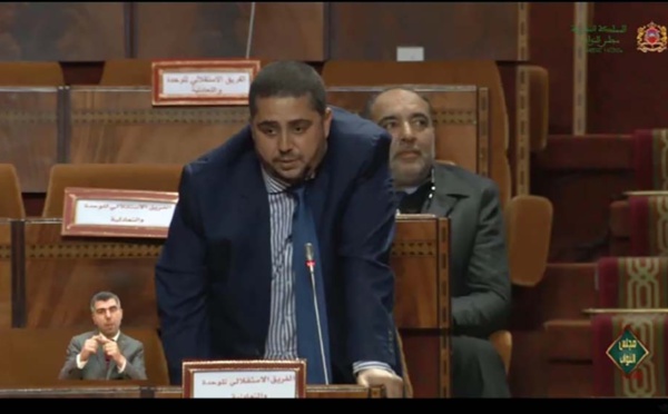 الأخ نوفل شباط: استمرار معاناة سكان إقليم تازة مع أزمة المواصلات في ظل غياب القناطر