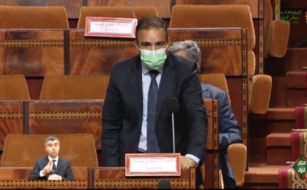 الأخ عبد العزيز لشهب: الدعوة الى استفادة الفلاحين الصغار بالمناطق الجبلية من برامج الدعم الفلاحية