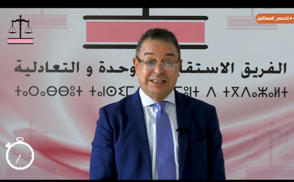 "120 ثانية" الأخ لحسن حداد : يجب وضع استراتيجية بعيدة المدى لدعم المنتوج المحلي "Made In Morocco🇲🇦" و الرفع من جودته و تنافسيته