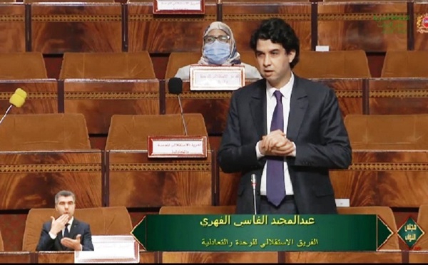 الأخ عبدالمجيد الفاسي: ضعف تمويل البحث العلمي يحرم المغرب من آليات الابتكار