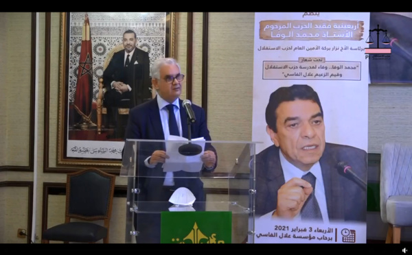 نزار بركة في أربعينية المرحوم الأستاذ محمد الوفا.. يستحضر مناقب الفقيد ورصيده الحزبي، السياسي، الديبلوماسي والإنساني