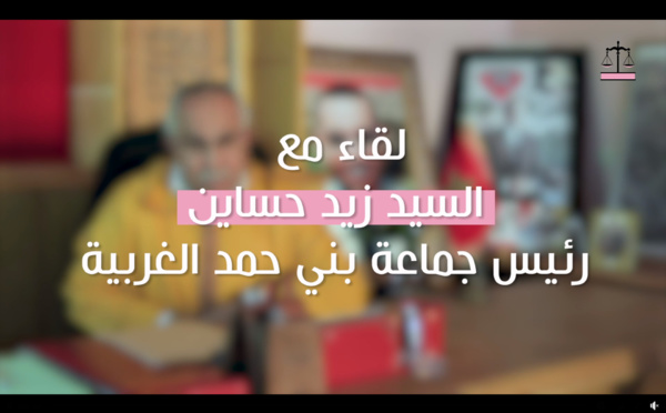 "قولا و فعلا"... المشاريع المنجزة بجماعة بني حمد الغربية في حوار مع الأخ زيد حساين رئيس جماعة بني حمد الغربية