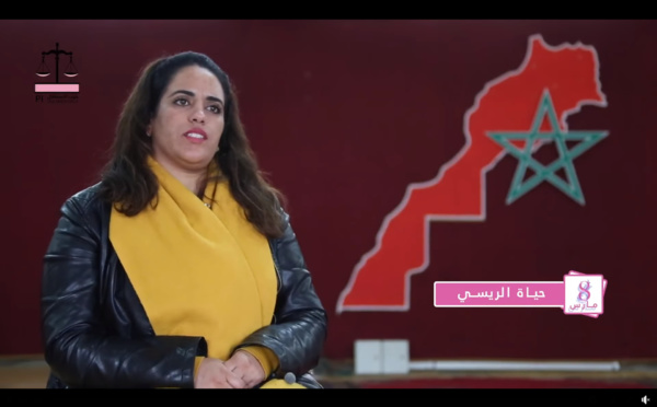 حياة ريسي نائبة رئيس جماعة عين قنصرة.. علاش لا المرأة القروية متكونش برلمانية أو حتى وزيرة