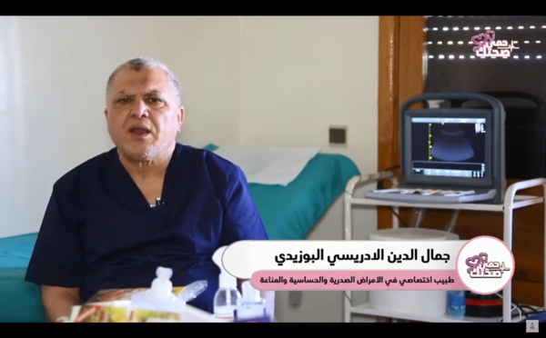 حمي صحتك.. شنو خصنا نديرو باش يكون الصيام ديالنا صحي مع الدكتور جمال الدين البوزيدي