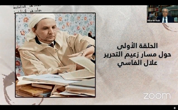  رواد في الذاكرة.. الحلقة الأولى حول مسار زعيم التحرير علال الفاسي