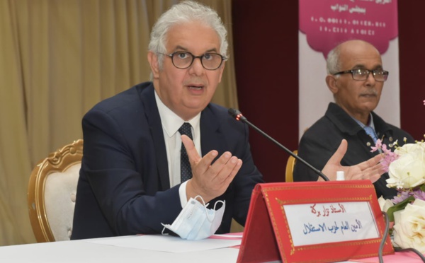الأخ نزار بركة يعدد شروط إنجاح ورش تقنين القنب الهندي.. تحديد المناطق التي ستعرف هذه الزراعة بشكل منصف/ العفو على المزارعين الذي سينخرطون في هذه العملية/ توطين التصنيع بالمناطق المعنية بهذه الزراعة لضمان استفادة ساكنتها من منافع التنمية