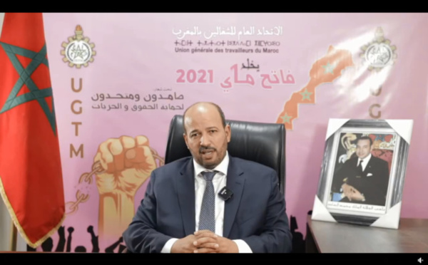  كلمة الأخ نعمة ميارة الكاتب العام للاتحاد العام للشغالين بالمغرب بمناسبة تخليد ذكرى فاتح ماي 2021
